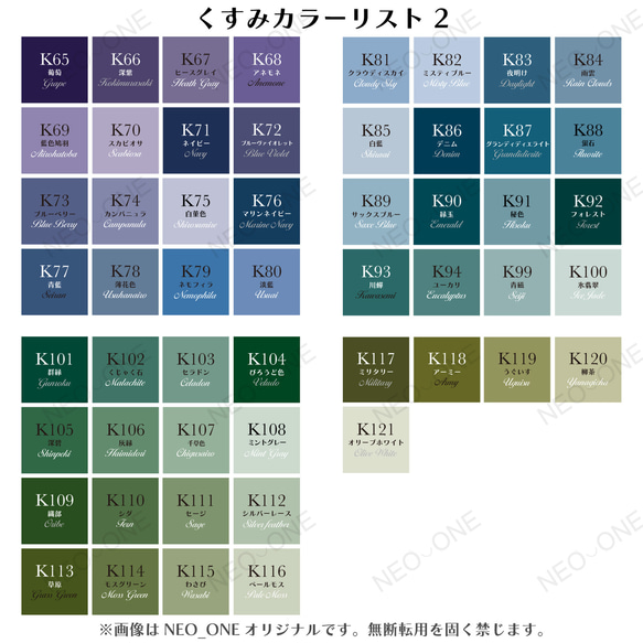 名入れ イニシャル【3つの色を選んで作るグラデーションケース】オーダーメイド スマホケース iPhone Android 11枚目の画像