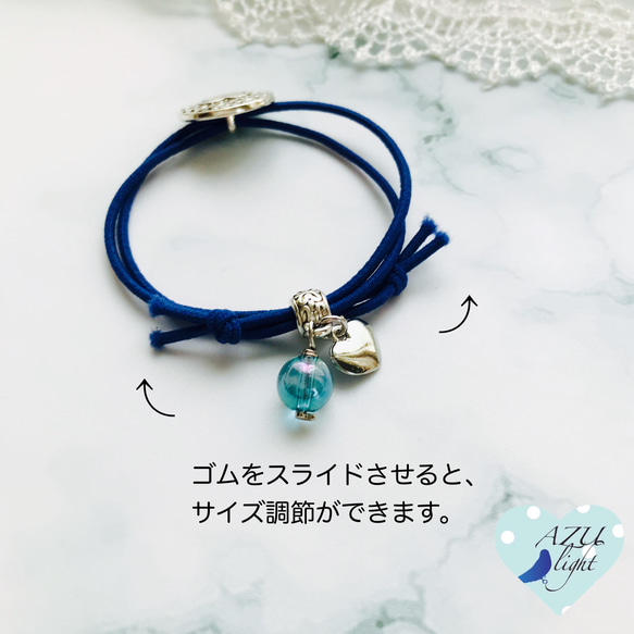 2way【オーラの浄化と癒し✴︎夢を叶える✴︎潜在能力の開花✴︎トラウマの癒し】アクアオーラ×ハートコンチョのヘアゴム 11枚目の画像