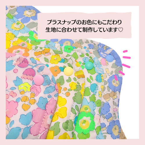 おトク情報がいっぱい！ 肌面が選べる♡布ライナー♡ひまわり☆Lucina☆ その他 下着・アンダーウェア