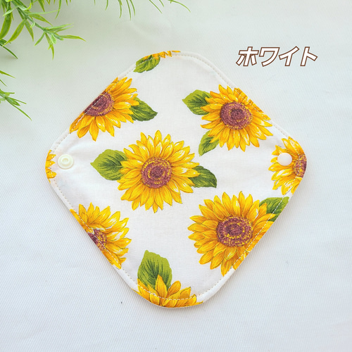 【★安心の定価販売★】 肌面が選べる♡布ライナー♡ひまわり☆Lucina☆ その他 下着・アンダーウェア