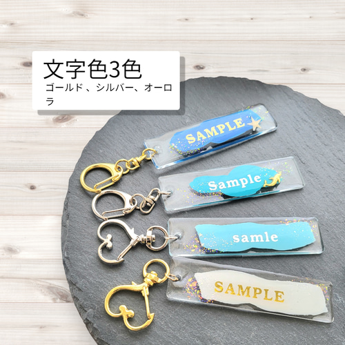プレゼント、園バック、推し活に⸜ ෆ‪ ‪⸝‍ネームプレート‬‬