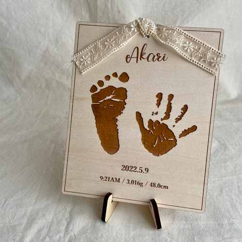 書道作品力士の手形 手形アート 書道作品 木製フレーム付き