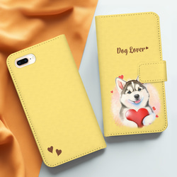 【 キュンです シベリアンハスキー 】 手帳 スマホケース　犬　うちの子　プレゼント　ペット　Android対応 3枚目の画像