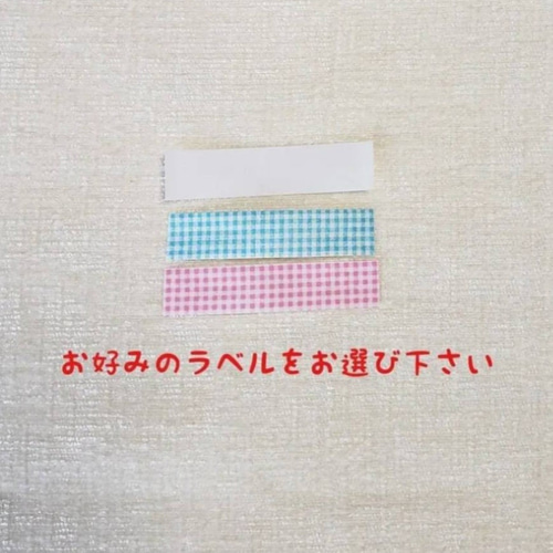40×50 星柄(デニム風)のランチョンマット、ナフキン【入園・入学