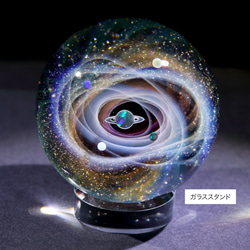 56mm 宇宙ガラスマーブル - オブジェ  no.M127 16枚目の画像