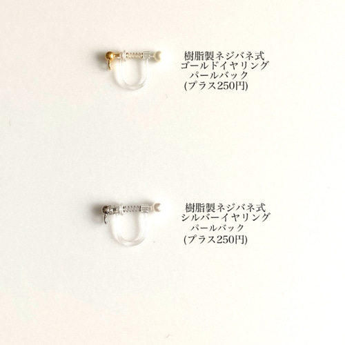 【※サリー】ミハエルネグリン☆タッセルロングピアスパンダカラー 人気❤︎再販】大人 ペイズリー バンダナ タッセル ゴールド