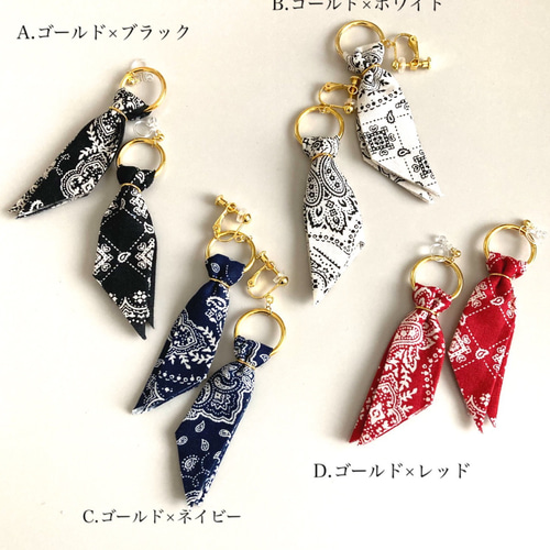 【※サリー】ミハエルネグリン☆タッセルロングピアスパンダカラー a688ff841fa477f14c1ab6672280ef