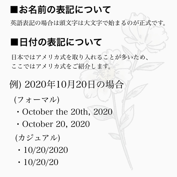 名入れ可＊ドライフラワーフォトフレームリースアレンジ＊グリーン／結婚祝い両親贈呈品＊壁掛け立て掛け写真立て 11枚目の画像