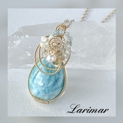 14kgf ラリマー のチャーム ラリマー ハート ♡ 1粒 ネックレス 14kgf ペンダント ペントップ