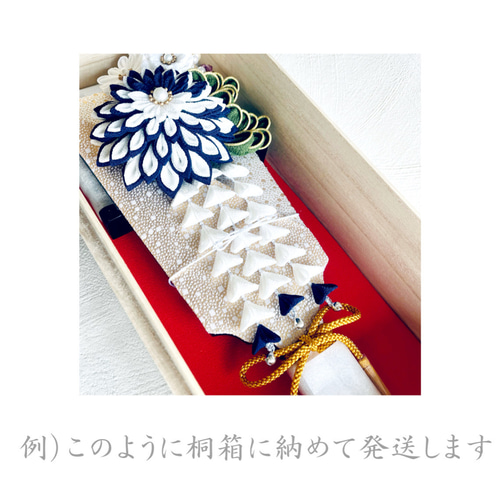 ★お買い得！★在庫処分！羽子板桐板25号 ☆お買い得！☆在庫処分！羽子板桐板25号