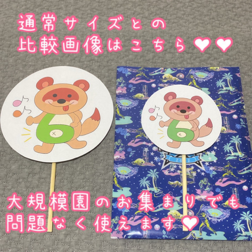 あめふりくまのこ♫ペープサート♡保育 保育教材 出し物 梅雨の