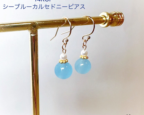 新製品情報も満載 45904b82e538e8244a3b4b1ef504d0 ピアス