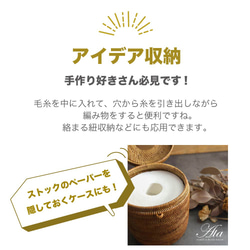 アタ製 おしゃれなトイレットペーパーホルダー♪Ａ０２ 4枚目の画像