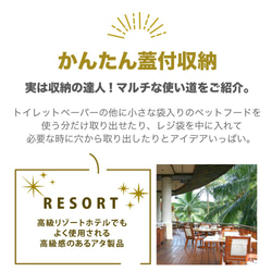アタ製 おしゃれなトイレットペーパーホルダー♪Ａ０２ 6枚目の画像