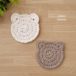 ハンドメイド］抱っこちゃん *くまさん 小物入れ コースター