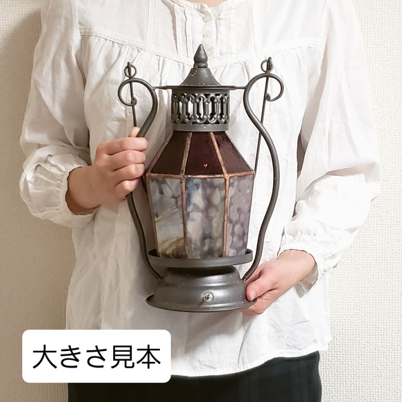 ステンドグラスランプ・魔女の瞳/桜のソーダ　アンティーク調・魔法のテーブルライト　LEDライト/LEDランタン 9枚目の画像