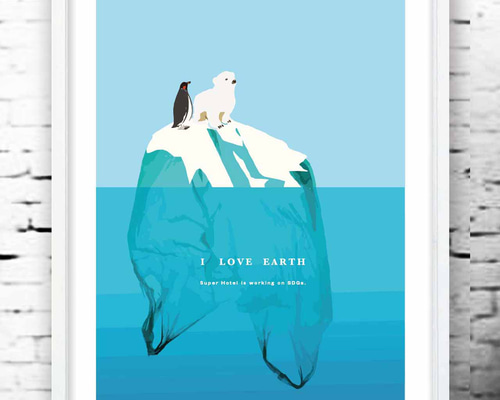 地球環境インテリジェンスポスター イラスト ポスター A4 A3 A2 A1