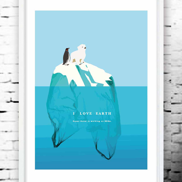 地球環境インテリジェンスポスター イラスト ポスター A4 A3 A2 A1