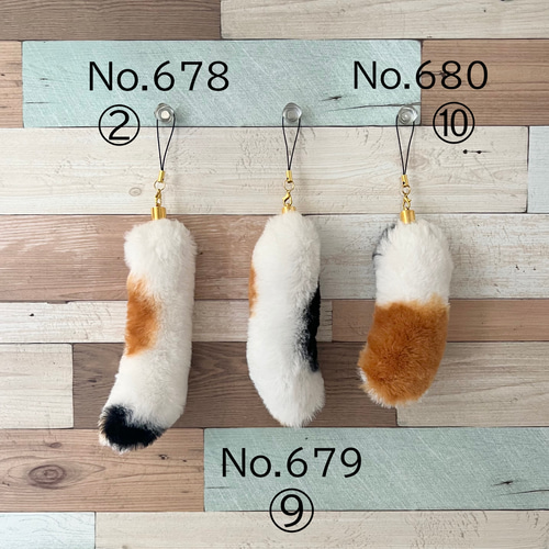 ⑩三毛猫 しっぽストラップ しっぽキーホルダー 猫 アニマルボア