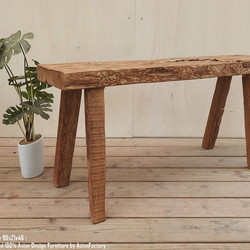 オールドチーク無垢材 ダイニングチェア85cm WW ホワイトウォッシュ