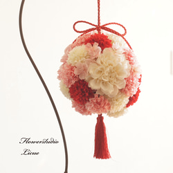 和モダン ブーケ のおすすめ人気通販｜Creema(クリーマ) 国内最大の