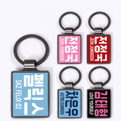 0205(≧ω≦*)20th 名入れキーホルダー♡ウッド♡韓国♡オーダー 3191fe8e60dbcfc0b9dba2ad2190a0