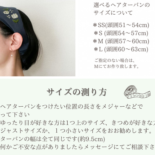 GUCCI フラワープリント ヘアバンド　紫陽花 GUCCI フラワープリント ヘアバンド 紫陽花 - メルカリ