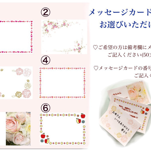flower様確認ページ 金箔ホロ加工】ゼクス Z/X IG05-029 いえす！ Flower Candy (R