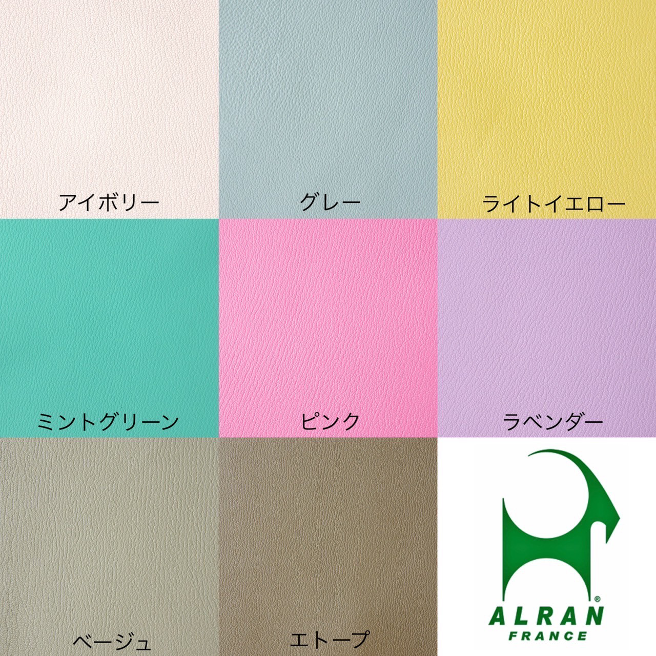 フランス産山羊革シュリーのコンパクトリボンキーケース スマートキーケース　本革 マカロンカラー