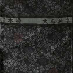 見た目にも涼しげな絽でお作りしました半幅帯　黒大島×葡萄色(地柄枝）です． 7枚目の画像