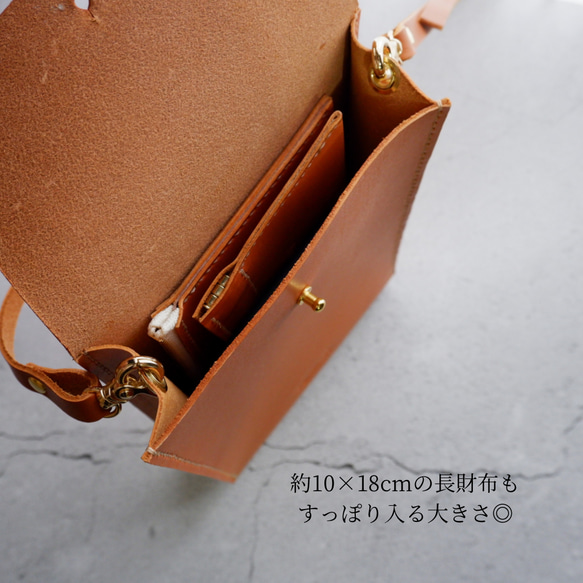 姫路レザー　スマホポシェット　本革　レザー ポシェット　革　ミニバッグ　バッグ　 8枚目の画像