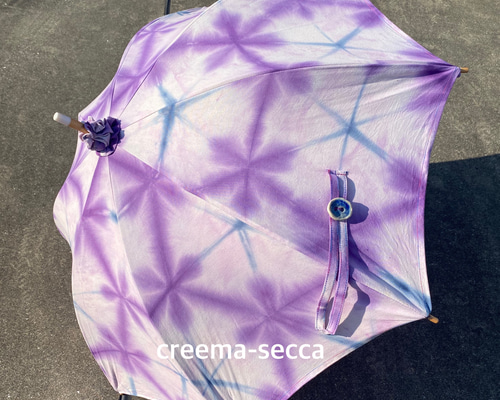 板染め 雪花絞り レモン色 サーモンピンク 紫 板染め 雪花絞り レモン色 サーモンピンク 紫 板染め 雪花絞り