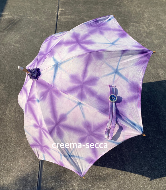 板染め 雪花絞り レモン色 サーモンピンク 紫 板染め 雪花絞り レモン色 サーモンピンク 紫