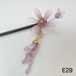 E29 一輪花簪　木蓮の花簪　モクレンの花　花簪　花のかんざし　かんざし 7枚目の画像