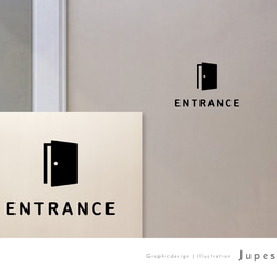 エントランス（ENTRANCE）サインステッカー 黒or白 1枚目の画像