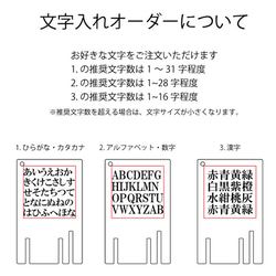 再再販　松竹鍵  銭湯　下駄箱　鍵　大　檜　オーダー　キーホルダー　名入れ　ストラップ　松竹鍵 2枚目の画像