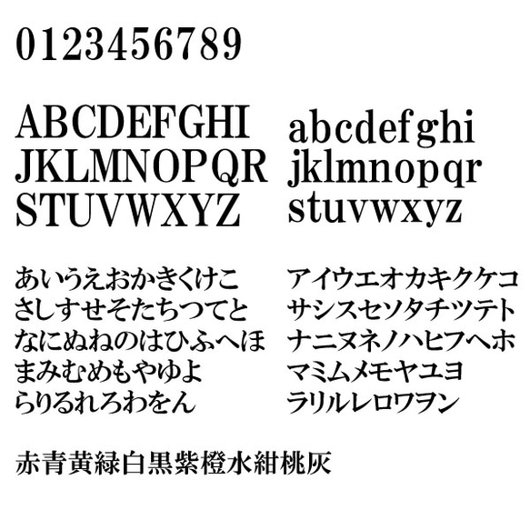 再再販　松竹鍵  銭湯　下駄箱　鍵　大　檜　オーダー　キーホルダー　名入れ　ストラップ　松竹鍵 3枚目の画像