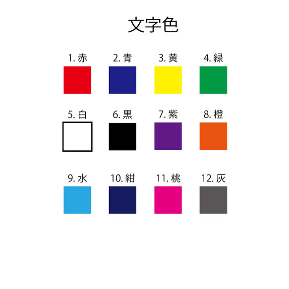 再再販　松竹鍵  銭湯　下駄箱　鍵　大　檜　オーダー　キーホルダー　名入れ　ストラップ　松竹鍵 4枚目の画像