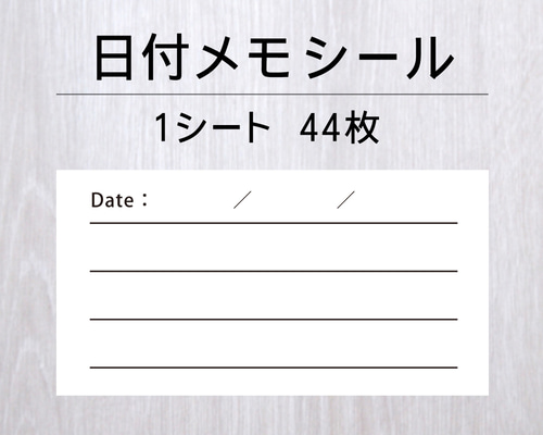 シールはかなり発送遅いです(;´д｀) 51BzxdErOGS._UF894,1000_QL80_.jpg