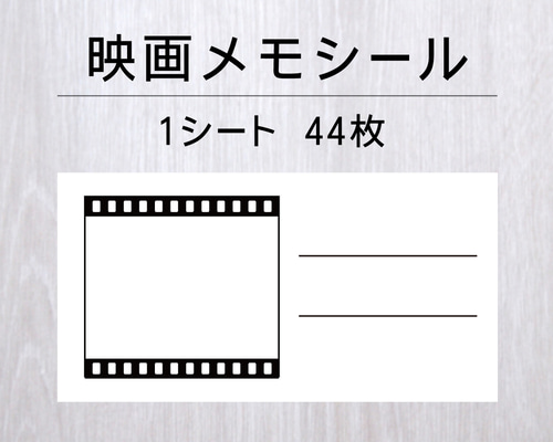 ♡メモ シール♡ メモシール 花日和 | イオンスタイルオンライン 衣料品・暮らし