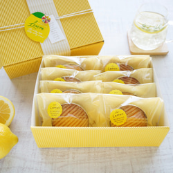 ＼冷やして美味しい／ 「レモンガレット８ヶ入ボックス」夏季限定ガレットです。 1枚目の画像