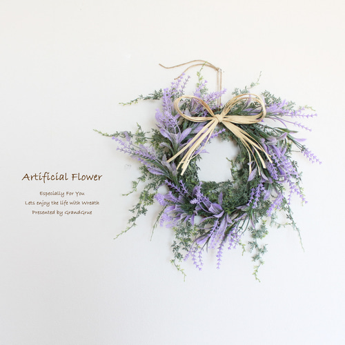 ニュアンスカラー♡アーティフィシャルリース　ハンドメイド　ラベンダー ニュアンスカラー♡アーティフィシャルリースハンドメイドラベンダー