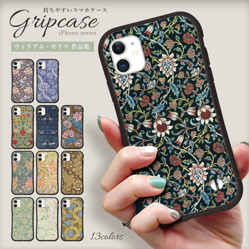 抗菌 iface型 ウィリアムモリス iPhone 17 16 e 15 14 13 Pro mini