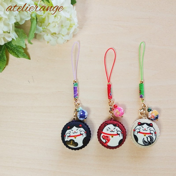 茶道 花瓶 亀井味楽窯 花入 茶道 亀井味楽窯 花瓶 花入