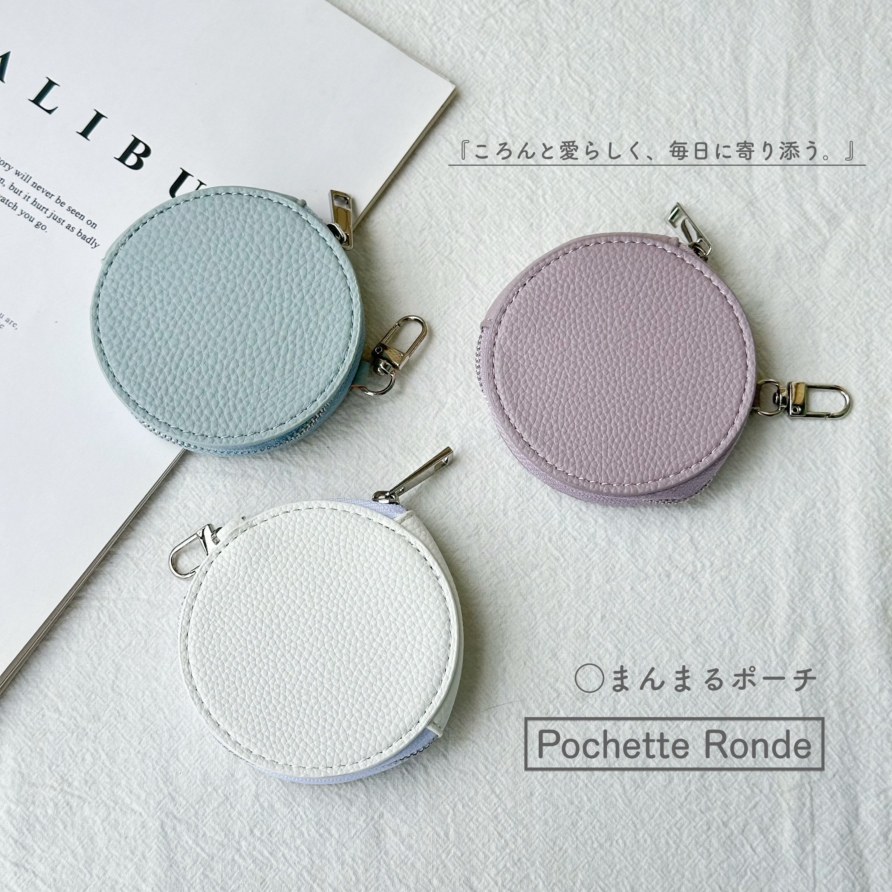 即発送。2点。Übermensch ミニポーチ、エアポッズケース Amazon | グルマンディーズ リラックマ AirPods Pro(第2世代