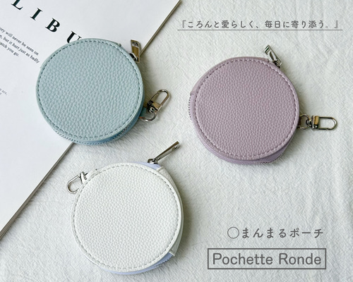 まんまるポーチ ミニポーチ コインケース 小物入れ AirPodsケース