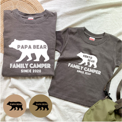 ＜親子サイズ対応＞FAMILY BEAR家族Tシャツ（父の日/キャンプ/アウトドア/親子Tシャツ）父の日2024 1枚目の画像