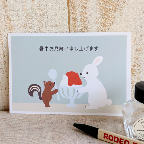 非売品 エニックス 残暑見舞い ハガキ 希少 m11076731214_5.jpg?1712377439