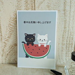 暑中見舞いハガキ/黒猫と白猫とスイカ〈暑中見舞い・残暑見舞いハガキ〉ポストカード 3枚目の画像