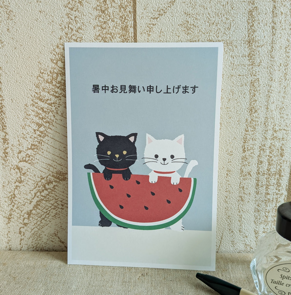 暑中見舞いハガキ/黒猫と白猫とスイカ〈暑中見舞い・残暑見舞いハガキ〉ポストカード 3枚目の画像